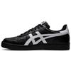 Japan S Black White Unisex Sneakers 1203A033-001