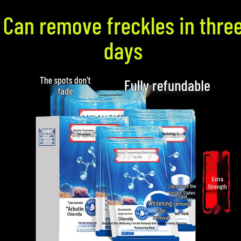 

Tong Ren Tang Revitalizing Skincare Solutions