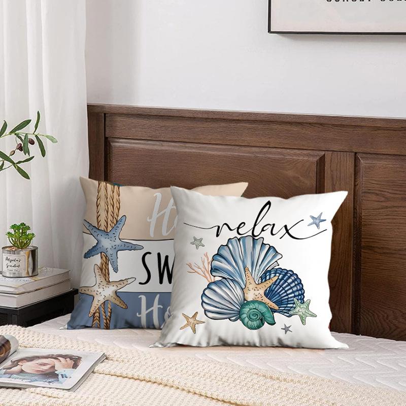 Ocean Scallop Print Cushion Cover Suitable for Living Room Sofa Bedroom Bay Window Car Seat Summer Romantic Cushion