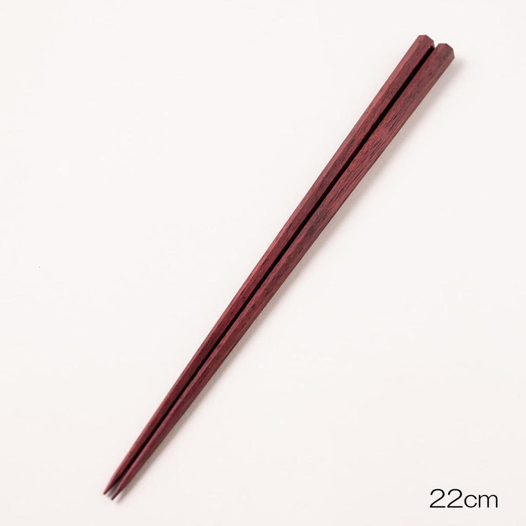 Hashikura Matsukan Chopsticks Couple Chopsticks High Quality Natural Wood Pair Set 22cm Seven Angle Wipe Lacquer Purple Heart Brown Made In Japan