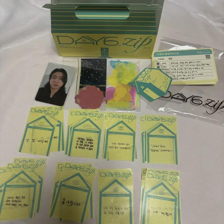 

Day6 Day6.zip Popup Store Gift + Fanmeeting Goyang Con Contest