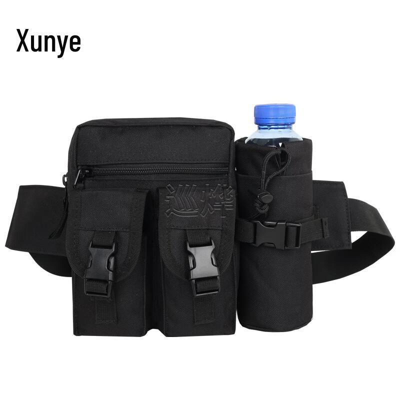 Поясная сумка Xunye для бега с гидратацией