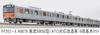 Micro Ace N Gauge Tobu 50050 Series (ATO-compatible modified car) 6-car basic set Railway model train A8878