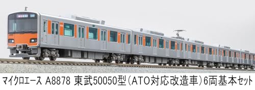 Micro Ace N Gauge Tobu 50050 Series (ATO-compatible modified car) 6-car basic set Railway model train A8878