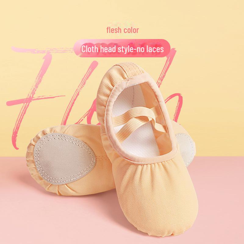 Children's Lace-Free Ballet Dance Shoes - Flesh-Colored, Soft-Soled for Girls & Boys, Suitable for Chinese Dance Training.