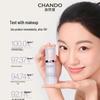 Chando Whitening Sunscreen & Isolation Cream