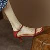 Women's Sandals 2026 Sexy Square Head Strap High Heels Basic Shoes Casual Party Pumps Female Fashion Summer