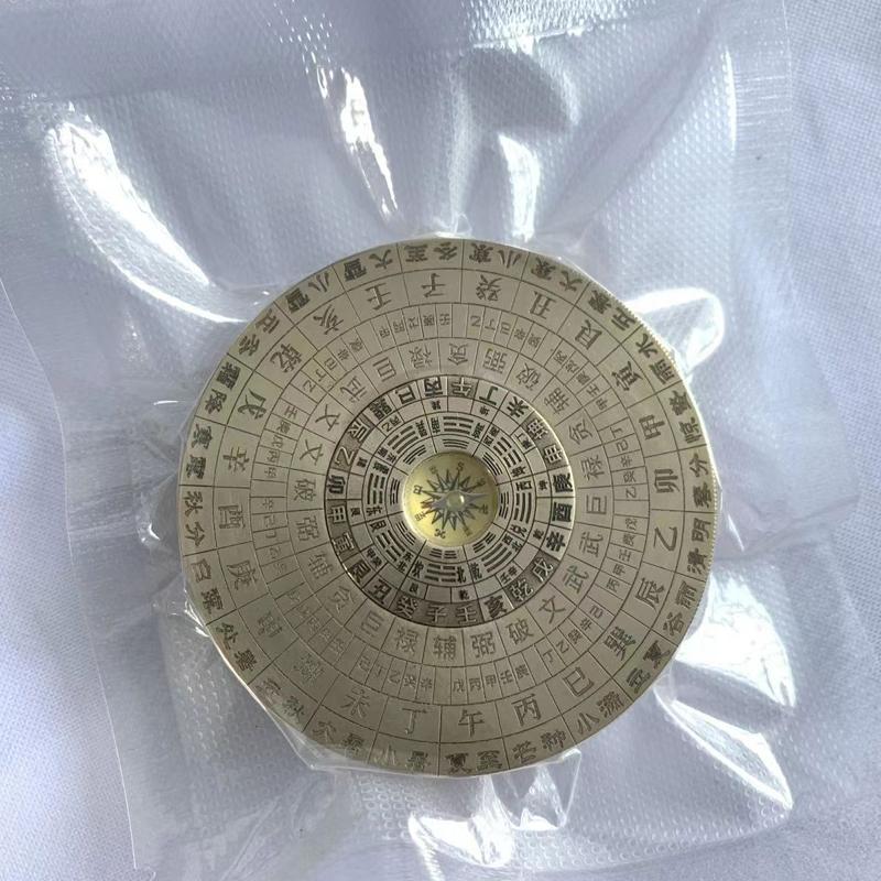 Decompression Gift Tai Chi Eight Diagrams Compass Fidget Spinner Anxiety And Stress Relief Toys For Adults Cool Edc Gadgets