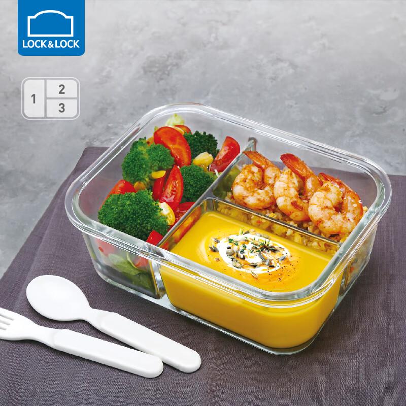 

LocknLock 3-Compartment Glass Lunch Box