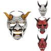 Hannya Spirit Mask Halloween Collectible Sculpture For Themed Parties And Horror Events