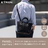 Tryon Official Vertical Genuine Leather Shoulder Bag, Tote Bag, Mini Bag, Men's and Women's, Leather, DPC252S, Black