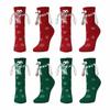 Couple Christmas Magnet Mid-Calf Socks – Eyes Holding Hands Design