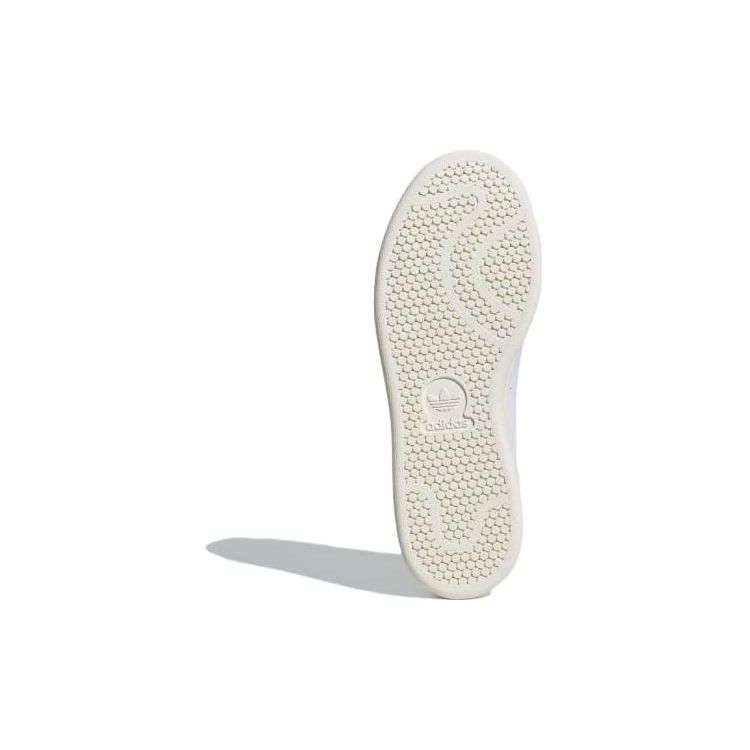 Adidas Stan Smith Valentýn 2024 Dámské tenisky Bílá Cloud-White Putty-Mauve IG8482