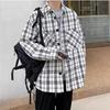 Cămașă Retro cu Mânecă Lungă în Carouri și Top Jachetă în Dungă pentru Bărbați 2024