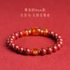 Natuurlijke Cinnaber Armband, Authentiek Zodiac Draak Teken, Drie-Combinatie en Zes-Combinatie Kralenarmband voor Mannen en Vrouwen