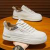 Neue Herren Klassische Ganzjahres Mode Niedrige Skateboarding Schuhe Bequeme Weiche Sohle Sneaker