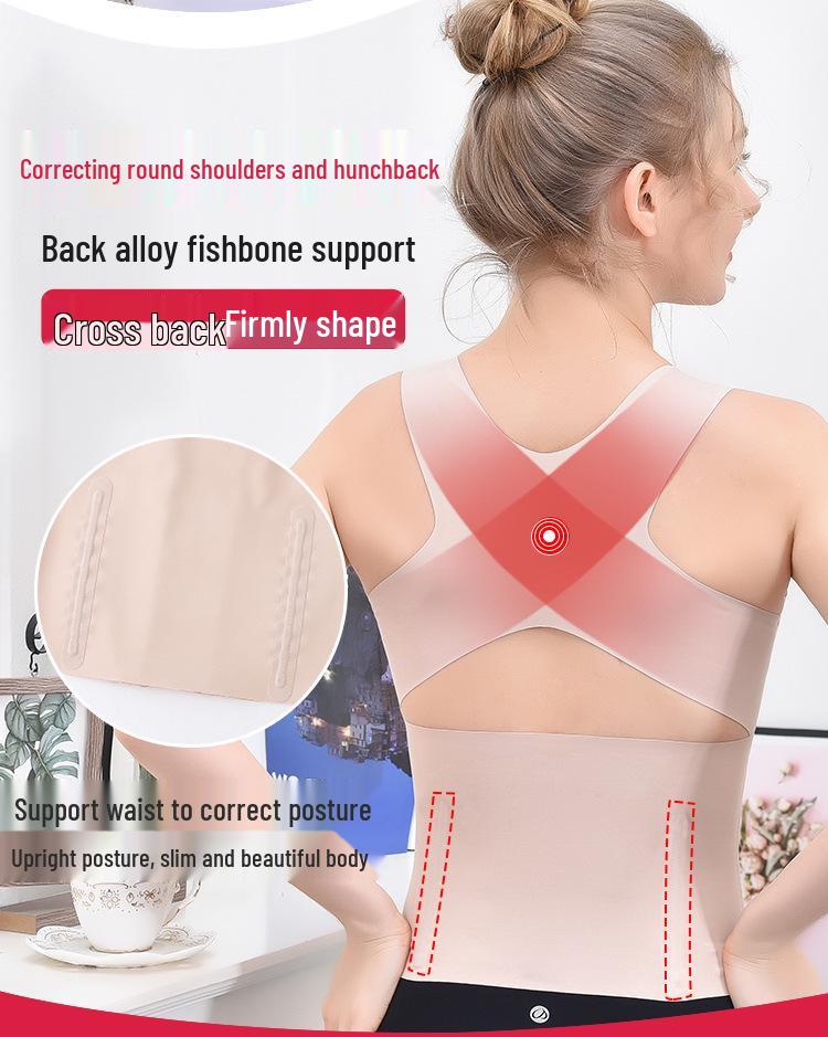 Plus Size Seamless Body Shaper with Chest Pads - Tummy Control & Beautiful Back Sports Vest