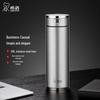 Xinuo XN-3307 Insulated Water Bottle
