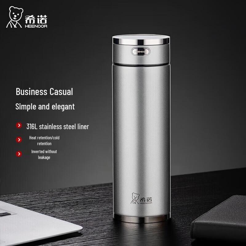 HEENOOR XN-3307 Portable Thermos Cup