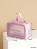 Women's Large-Capacity Waterproof PU Makeup Bag - Transparent, Thickened Design for Wet & Dry Separation
