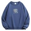 Men's Crew Neck Sweater New Cotton Composite Versatile Long-sleeved Top Sweater Jacket