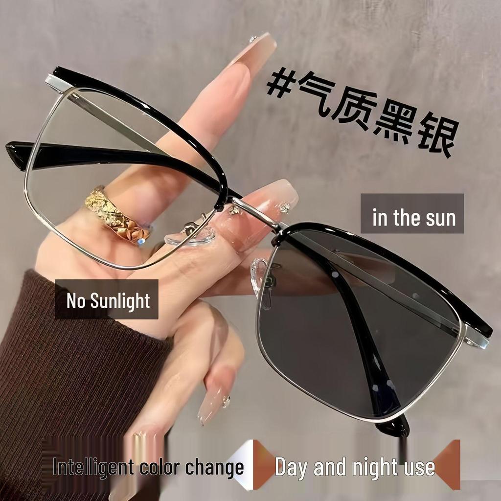 Unisex Retro Photochromic Myopia Glasses with Anti-Blue Light Eyebrow Frame.