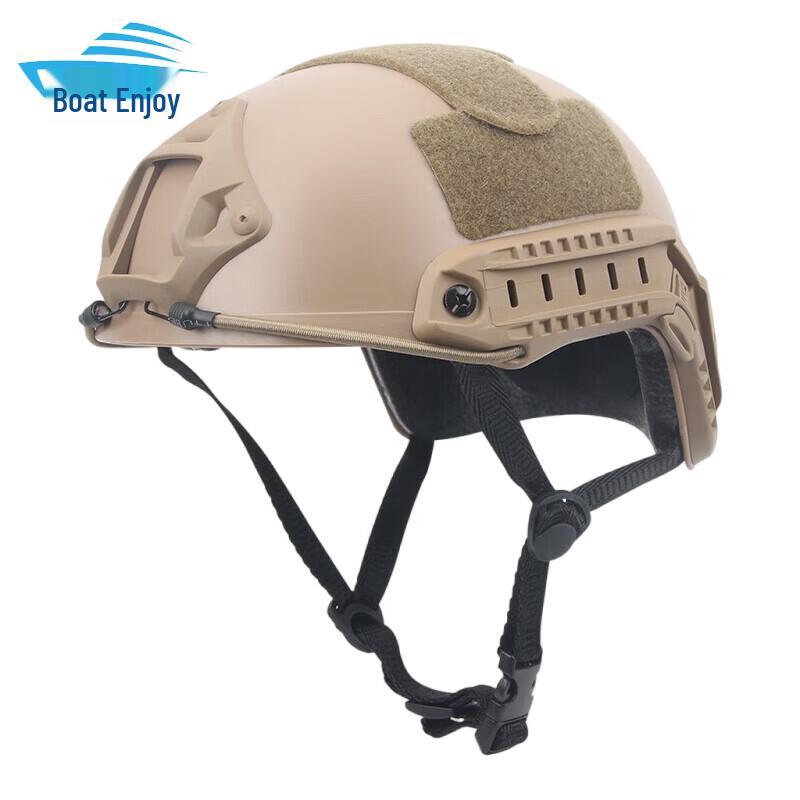 FAST Lightweight Outdoor Tactical Helmet