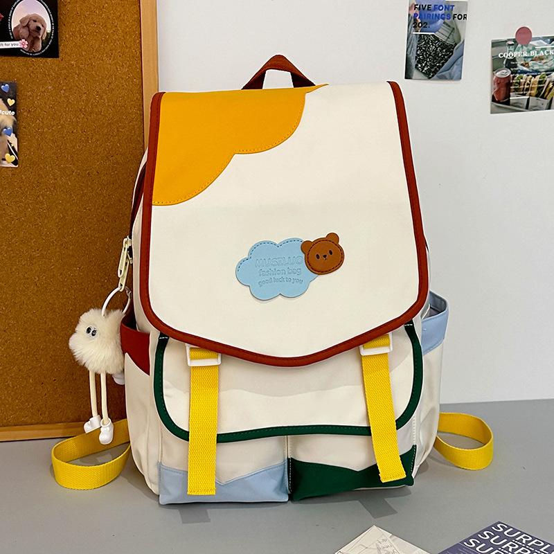 High Value Dopamine Cute Schoolbag Female Middle and High School Students Contrasting Colors Large Capacity Backpack Niche Design Backpack