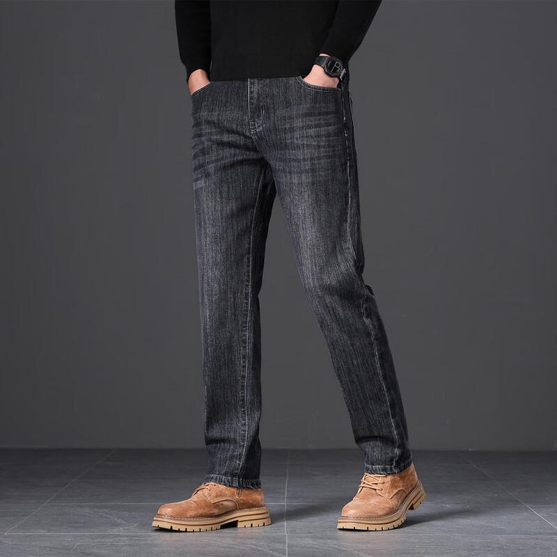 Jeep Men's Cotton Blend Stretch Straight-Leg Jeans