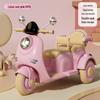Retro Style Dual-Seat Motorcycle Tricycle for Children Aged 1+, Stable Electric Ride-On Toy