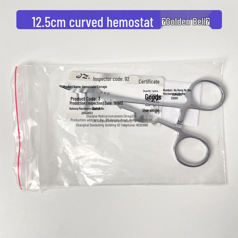 Stainless Steel Hemostatic Forceps - Pet Pliers, Needle Holder, Cupping Clip, Surgical Vascular Tool (Straight & Curved Tips)