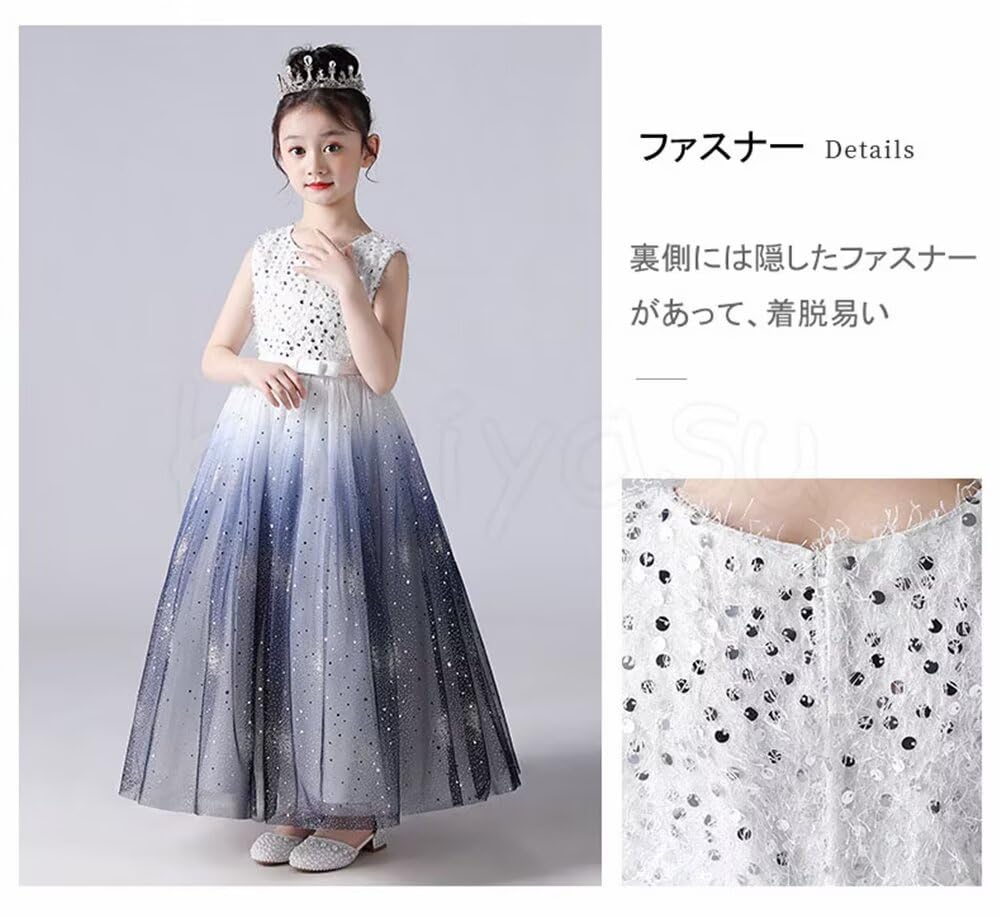 Kayiyasu Long Perfect for Piano Jumper Sequin Round Zipper Entrance Ages Children's Dress, Recitals, Skirt, Gradient, Neck, Ribbon, Tulle, Detail,