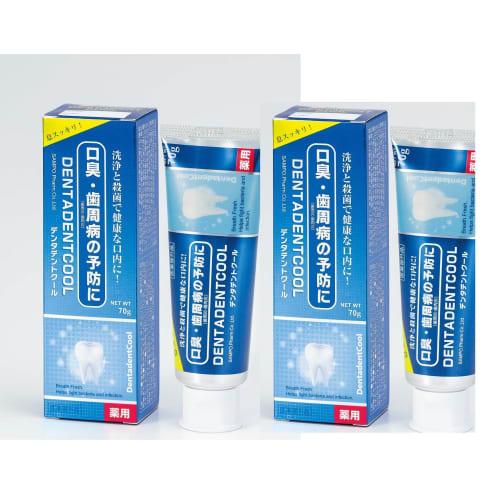 

Dentadent Cool 70g 2-pack