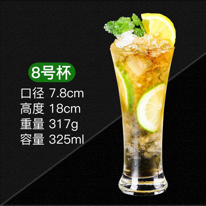 Lead Free Creative Glass Crystal Highball Glass Barware Collins Tumbler Drinking Glasses For Water, Juice, Beer, And Cocktail