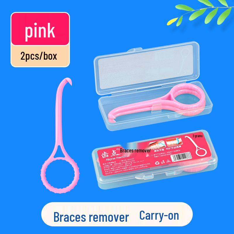 Invisible Braces Remover and Retainer Removal Hook in Individual Packaging