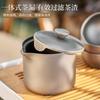 Titanium Double Wall Insulated Camping Tea Set Portable Infuser With Lid Travel Bag Outdoor Hiking Picnic