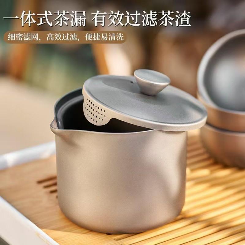 Titanium Double Wall Insulated Camping Tea Set Portable Infuser With Lid Travel Bag Outdoor Hiking Picnic