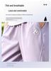 Girls' Quick-Dry Summer Joggers - Lightweight, Anti-Mosquito Ice Silk Pants for Older Kids