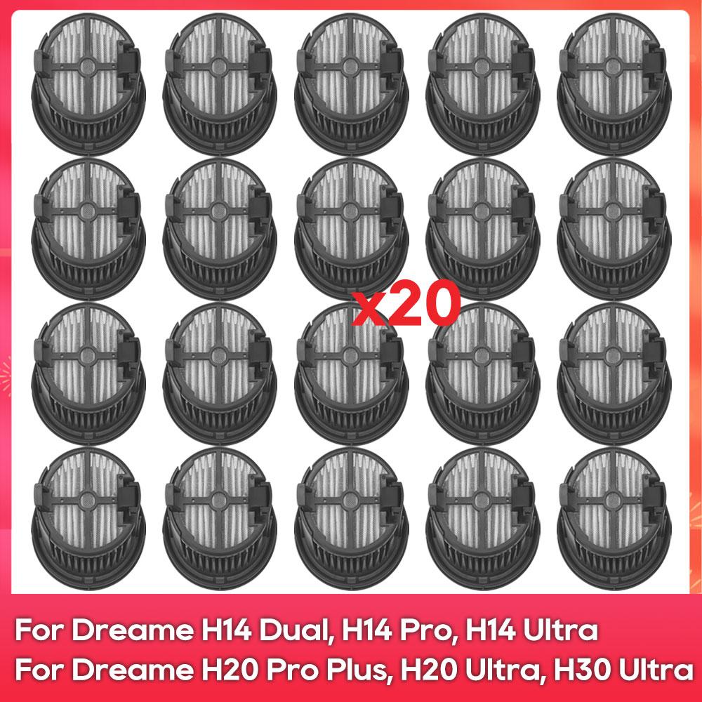 Fit For ( Dreame H14 Dual, H14 Pro, H14 Ultra, H14, H20 Pro Plus, H20 Ultra, H30 Ultra ) Part Accessory Main Roller Brush Filter