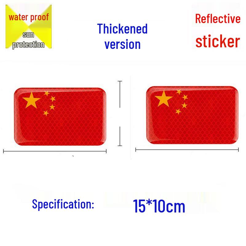 Reflective Crystal Epoxy Red Flag Chinese Character Car Decal