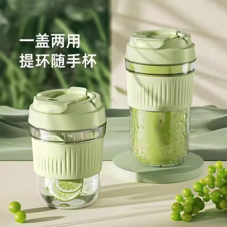 Glass Water Bottle ins Portable Glass Cup With Lid Straw For Coffee Milk Tea Juice Anti-scalding School Drink Bottle Gift