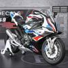 New 1/9 BWM S1000RR Large Size Simulation Alloy Motorcycle Model Shock Absorbers Carrying Lighting Collection Toy Car Kid Gift