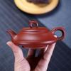 210ml High-end Yixing Purple Clay Teapots Handmade Pot Raw Ore Dahongpao Mud Kettle With Infuser Zisha Tea Set Tableware Craft