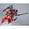 30MM Premium Bandai Limited Edition Rabiot Unit 1/144 eEXM-21 (R623 Unit)