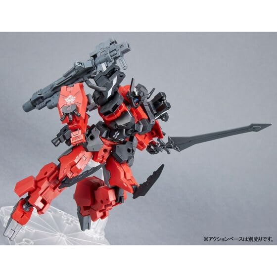 30MM Premium Bandai Limited Edition Rabiot Unit 1/144 eEXM-21 (R623 Unit)