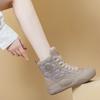 Thick-soled Waterproof Snow Boots Women's Winter New Cotton Shoes Women's Fleece Thickened Fashion Trendy Women's Bread Shoes