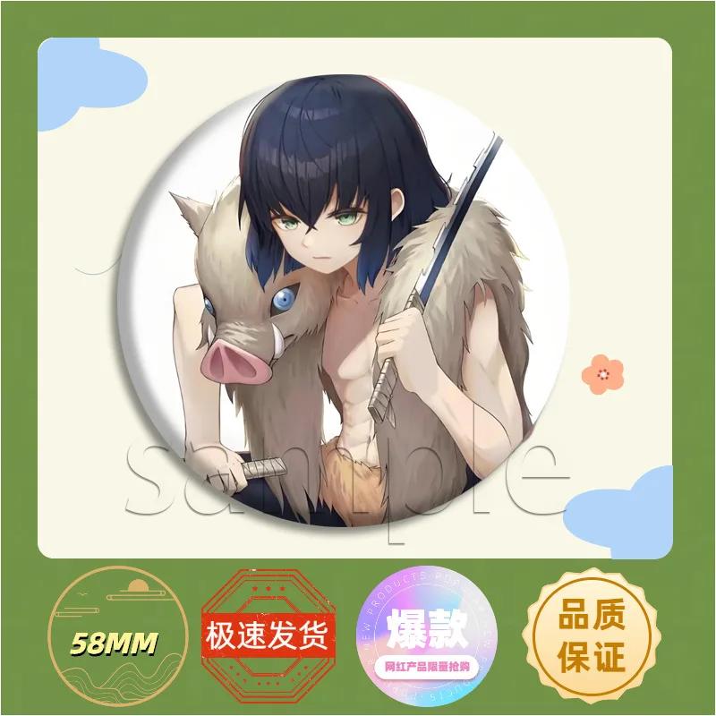 Demon Slayer Kimetsu No Yaiba Anime Cosplay Badge Pin Brooch Metal Enamel Pins Gifts For Fans Collection Merchandise Keychain