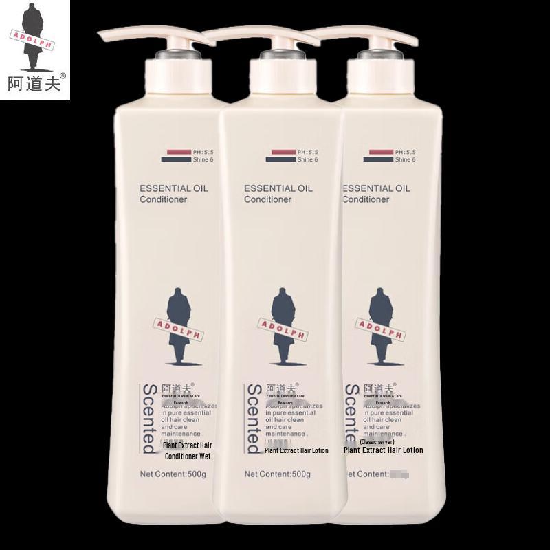 Adolph Botanical Essence Hair Conditioner