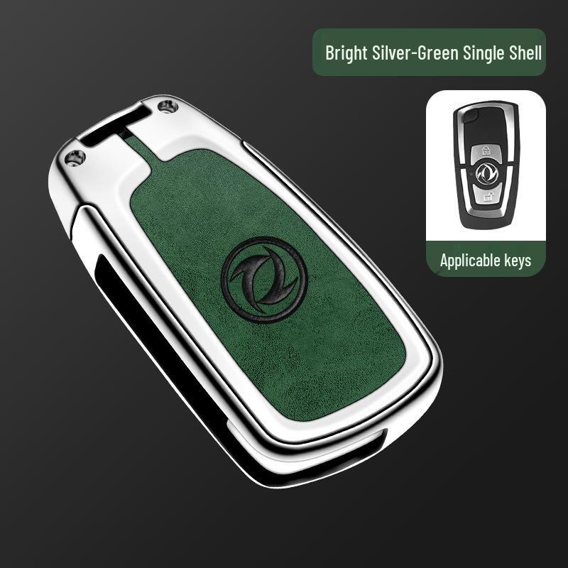 Dongfeng Tianlong KC/KL Large Truck Remote Key Protective Shell