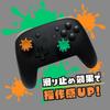 Allone Analog Stick Covers for Switch 2, Ink Green & Orange, 2.2 x 0.8 x 2.2 cm, Compatible with Switch 2, Easy Installation and Protection from